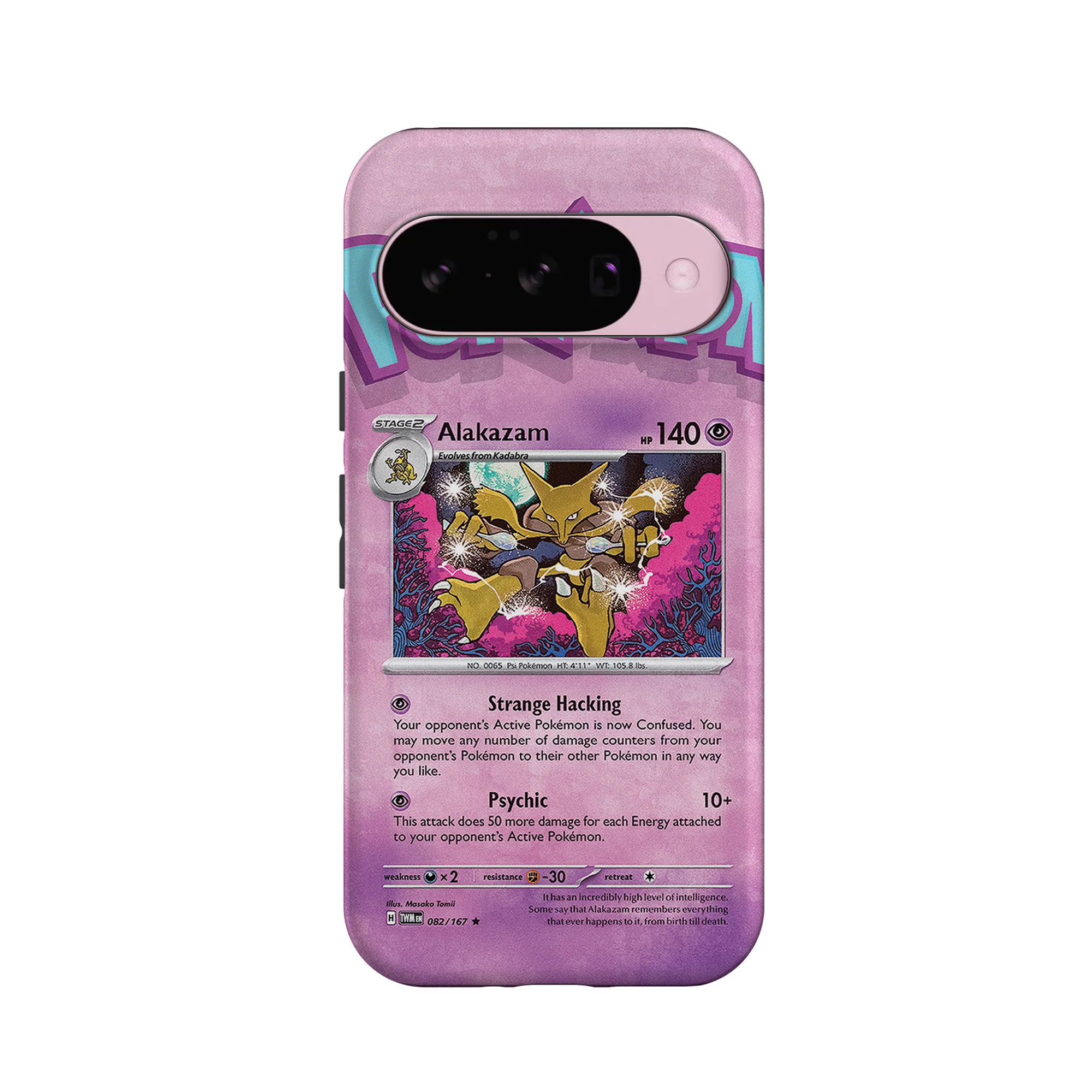 Product image 59