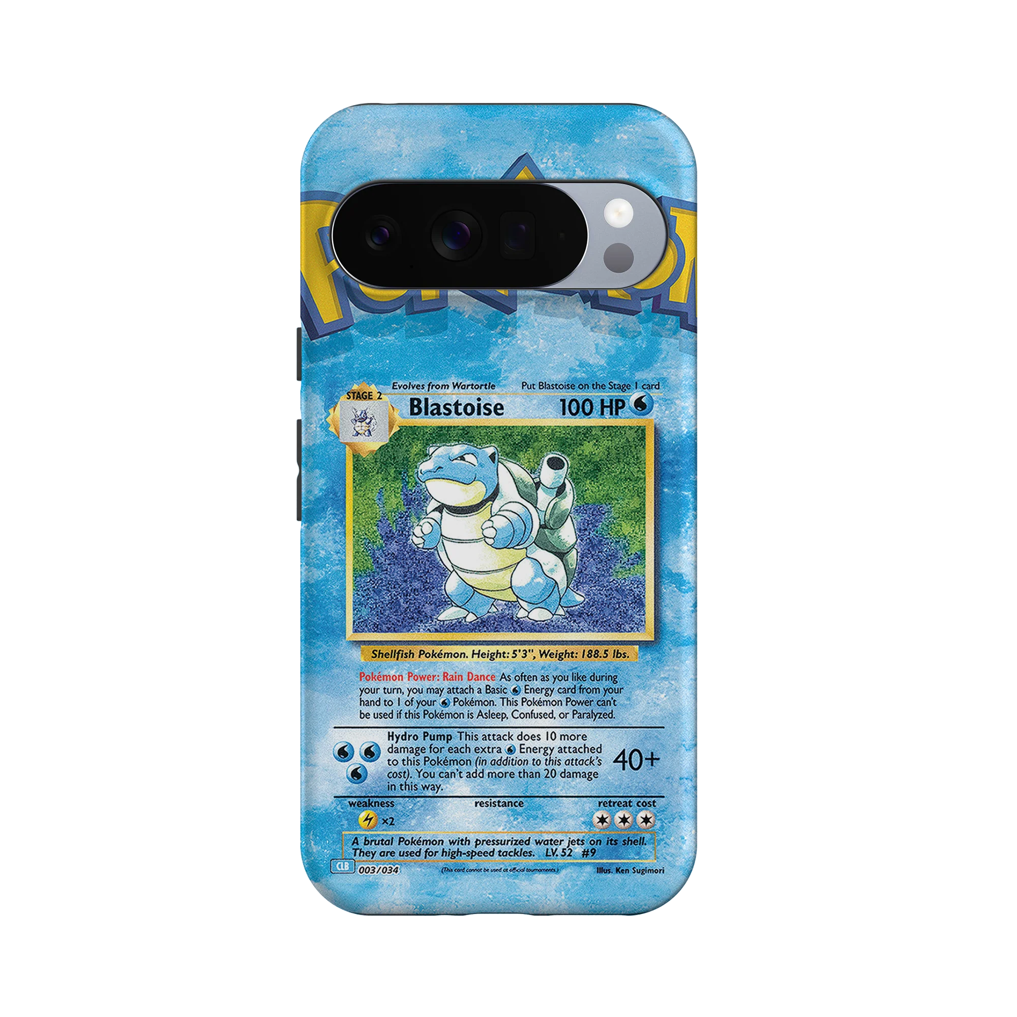 Product image 28
