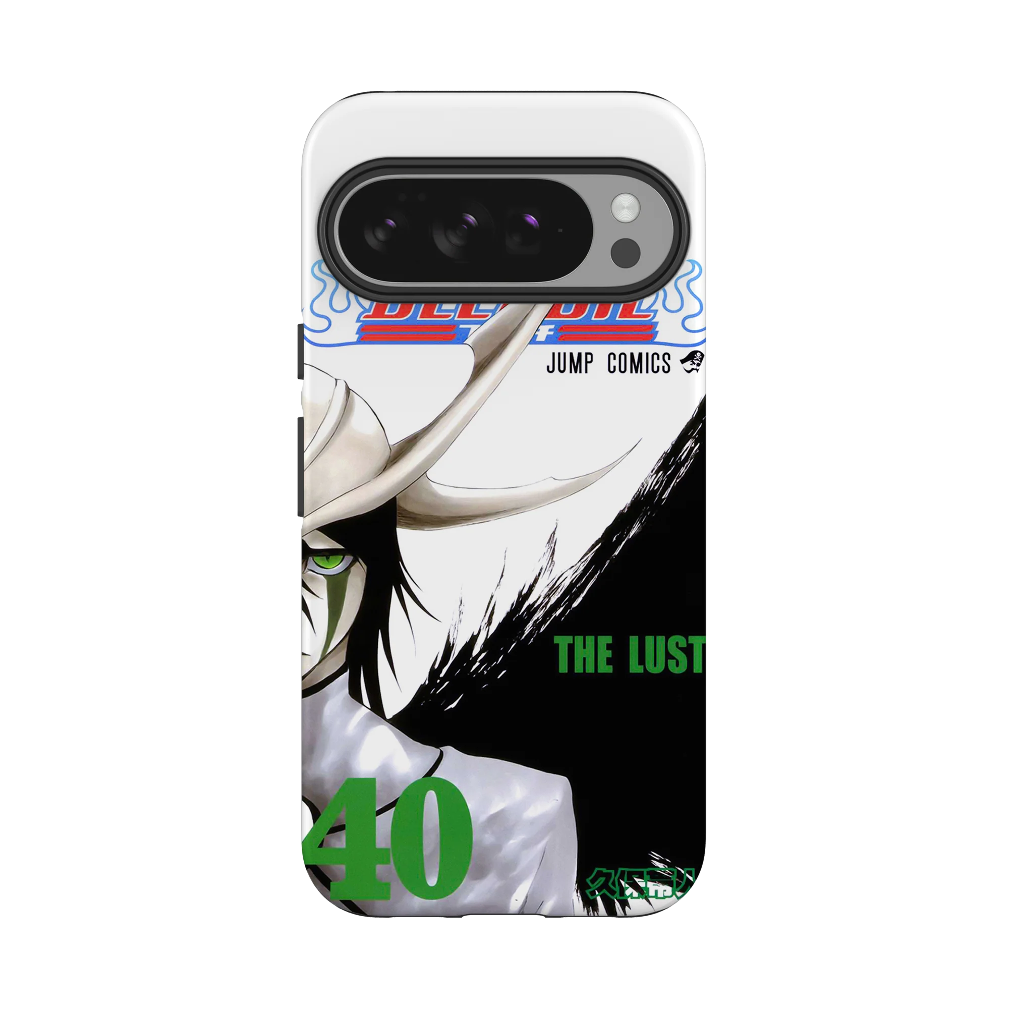 Product image 59