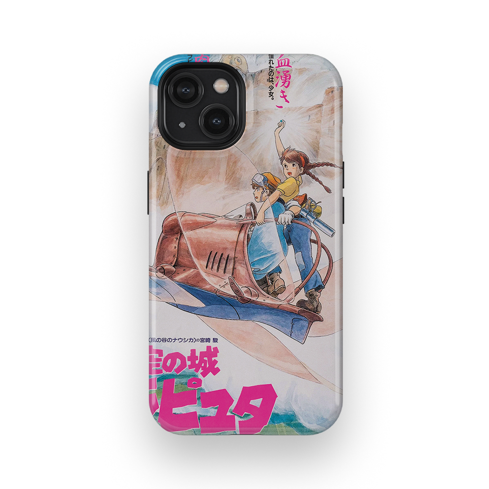 Product image 41