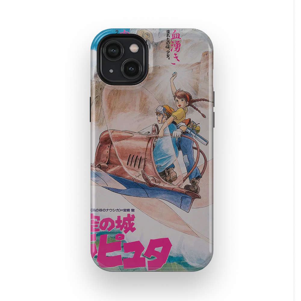 Product image 42