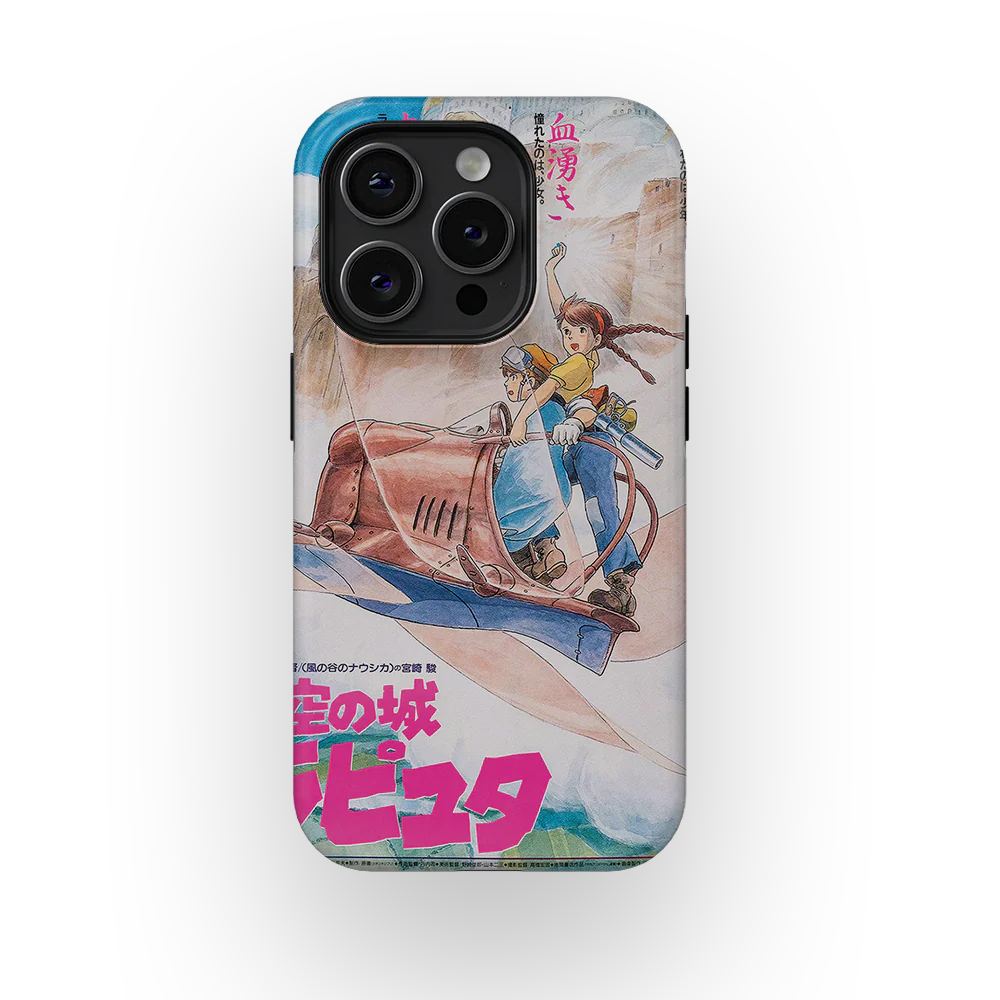 Product image 47