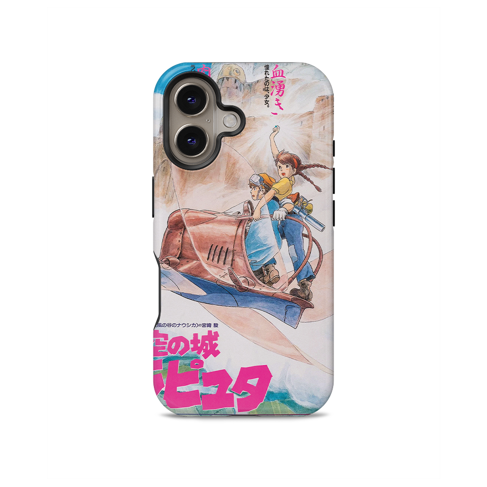Product image 49