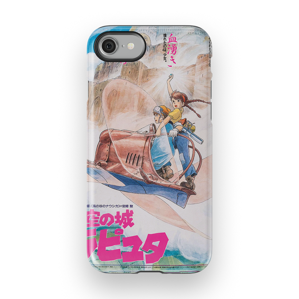 Product image 54