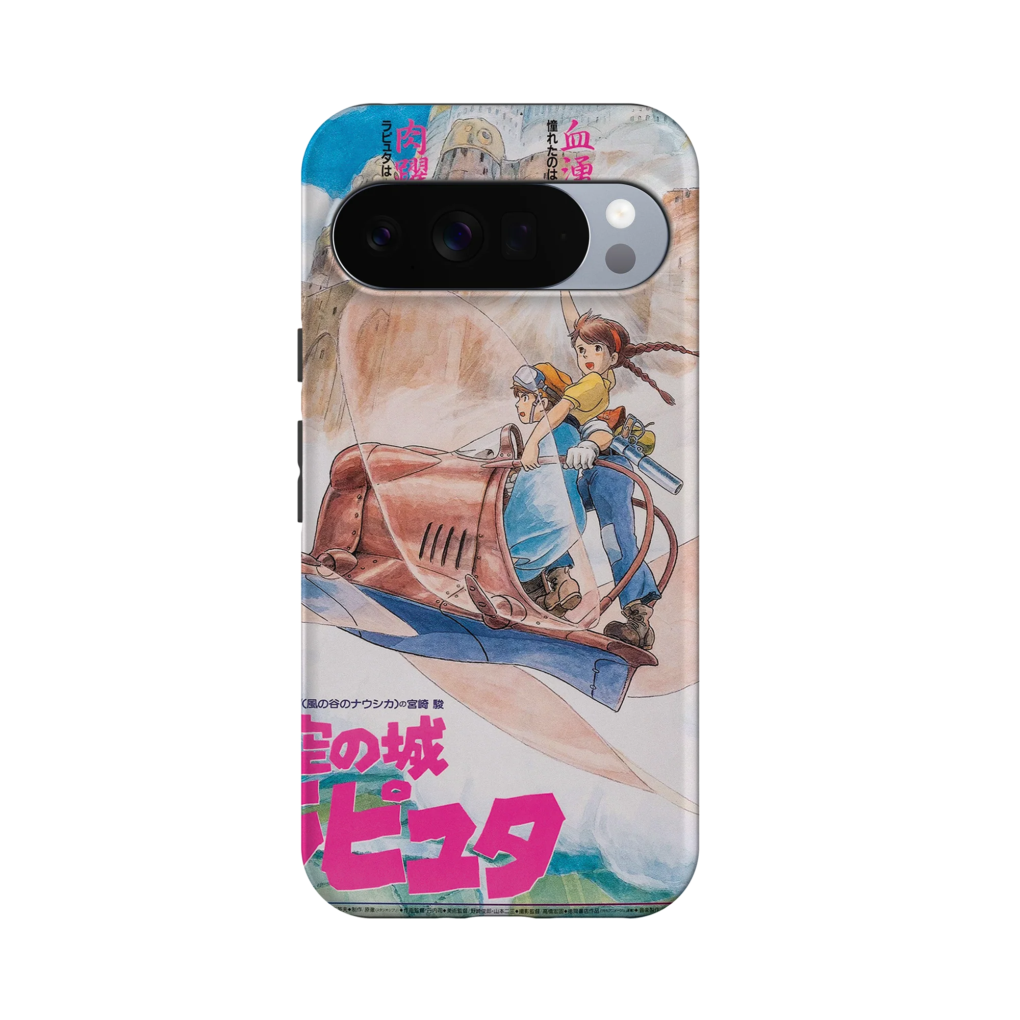 Product image 60