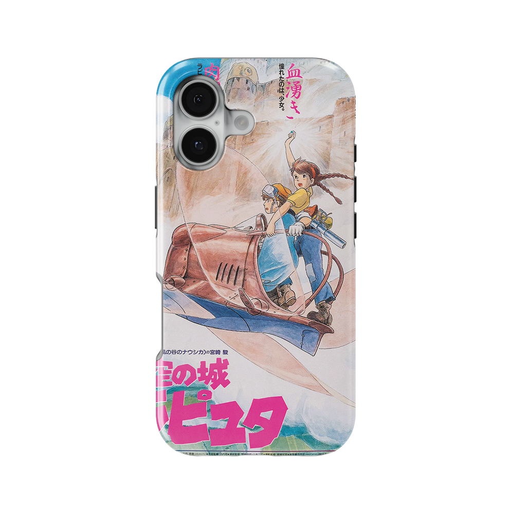 Product image 62