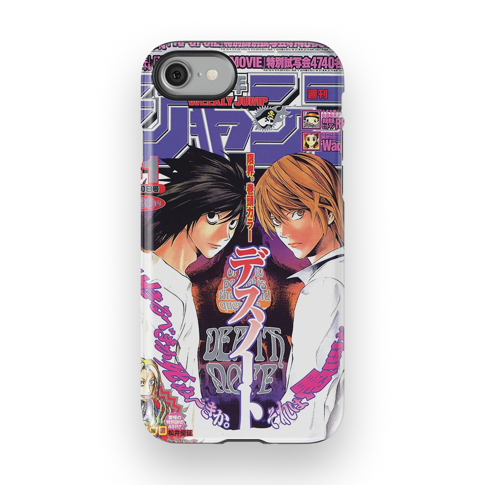 Product image 54