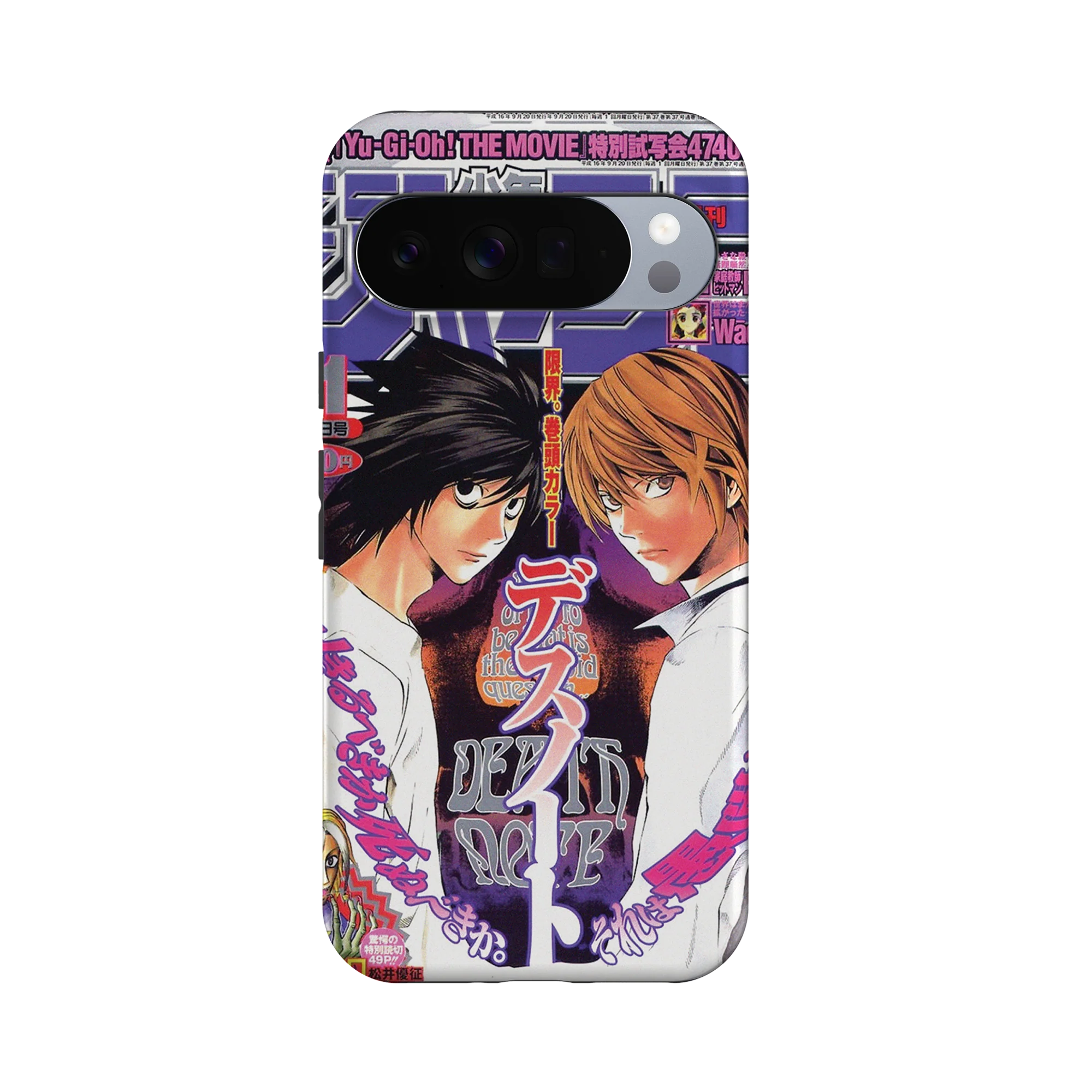 Product image 60
