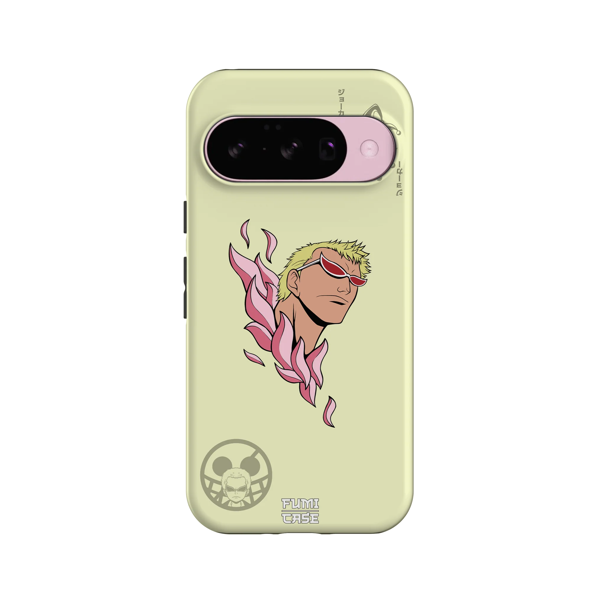 Product image 59