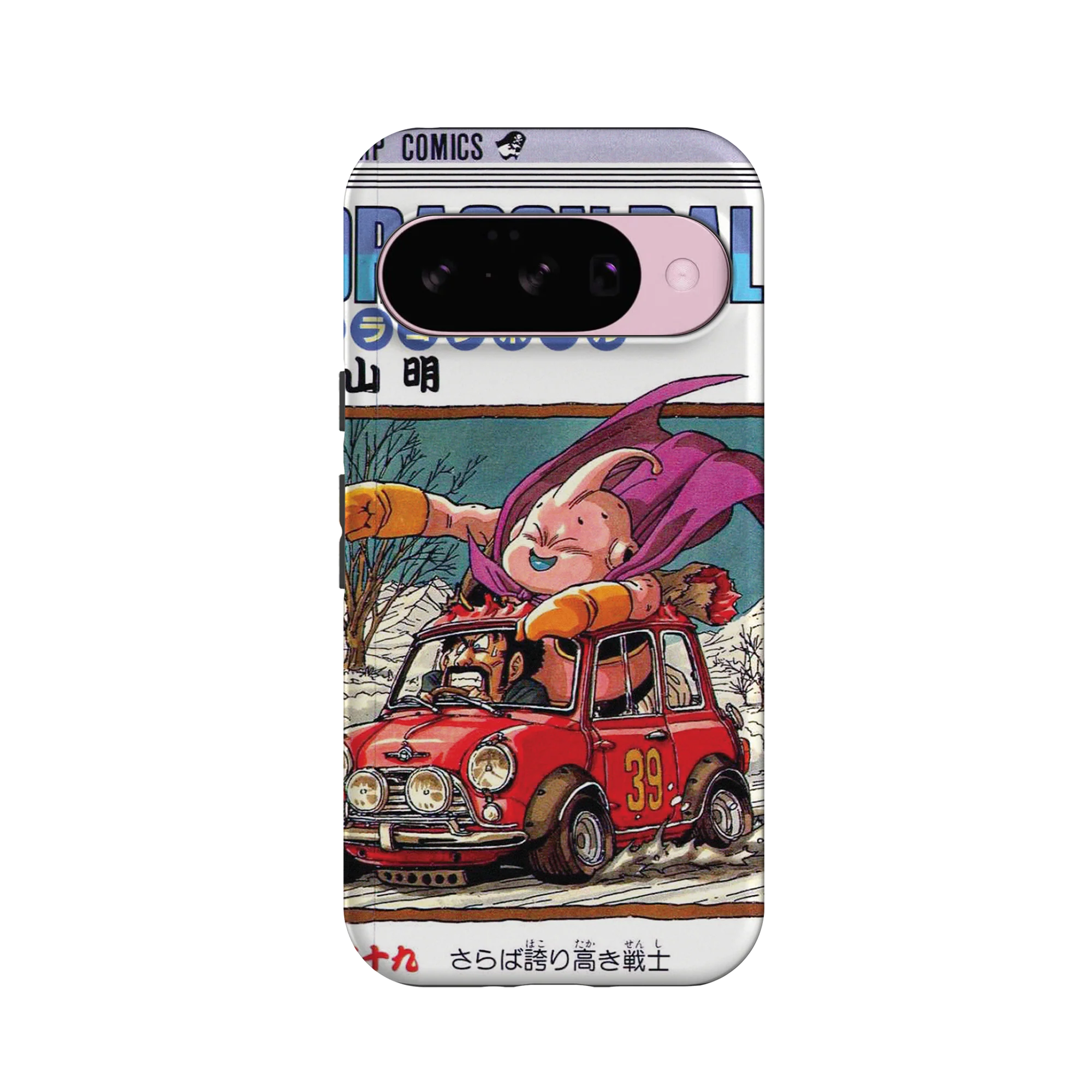 Product image 27
