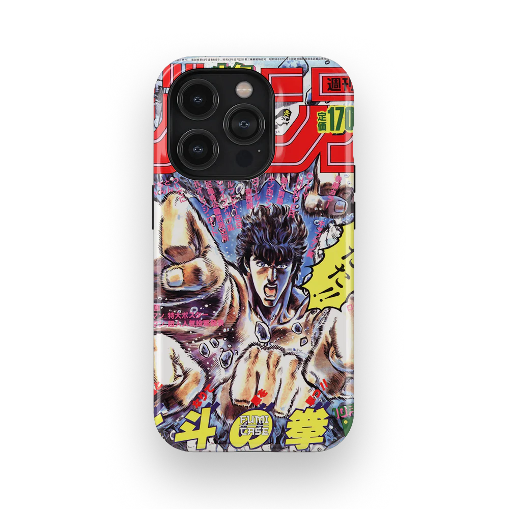 Product image 43
