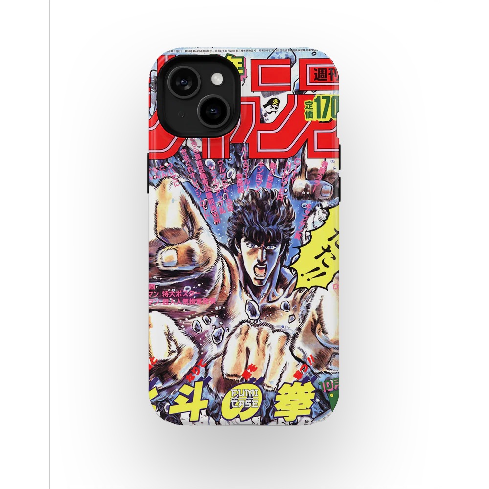 Product image 46