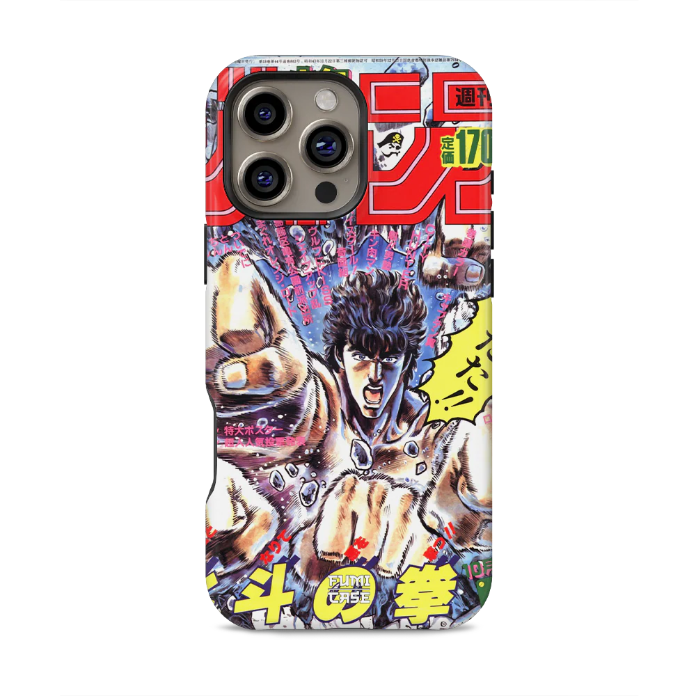 Product image 52