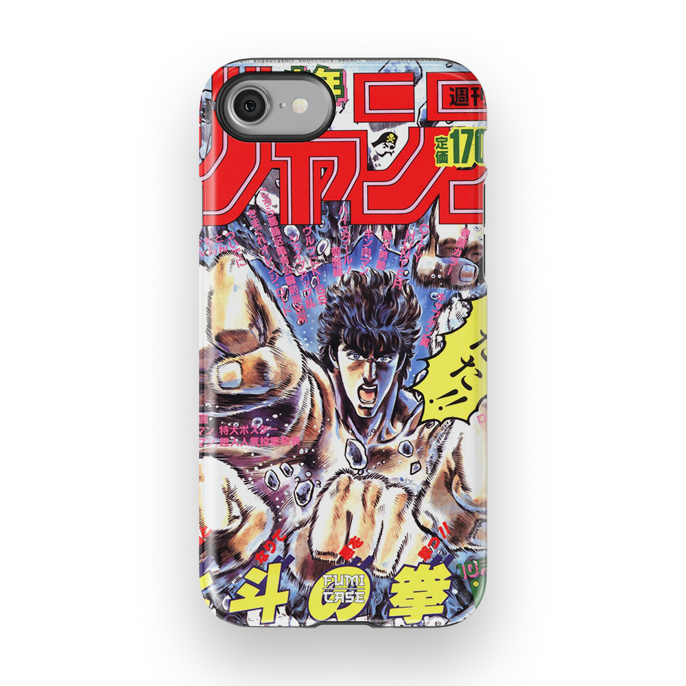 Product image 54