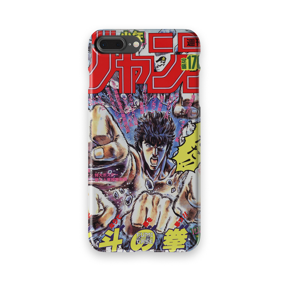 Product image 55