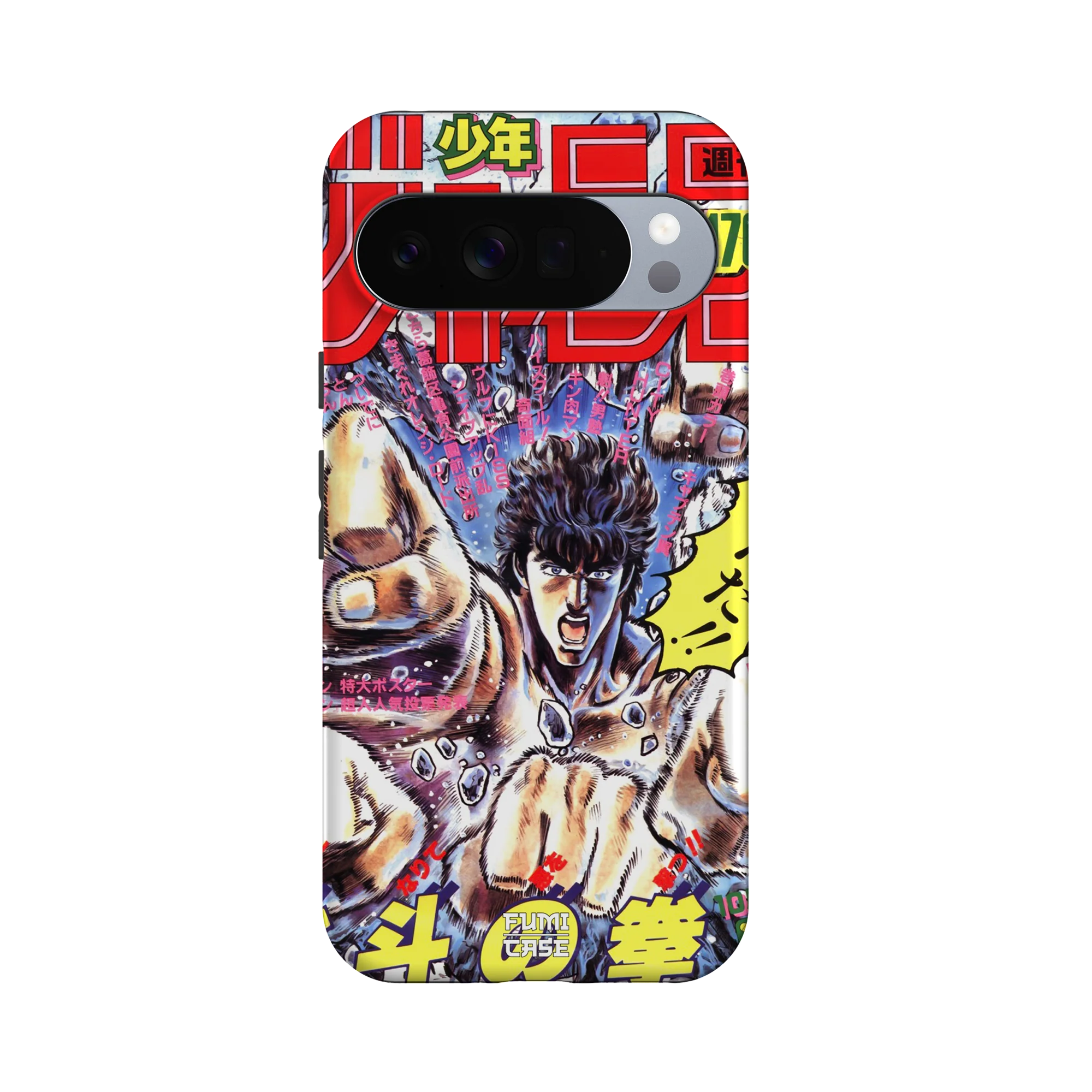 Product image 61