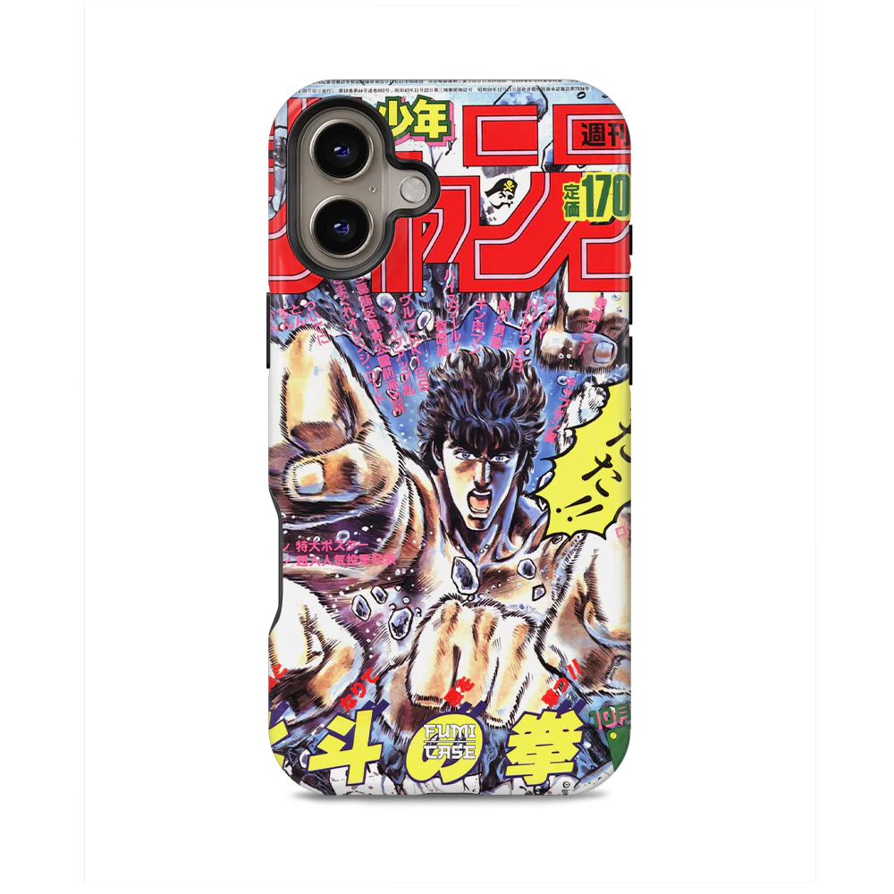 Product image 22