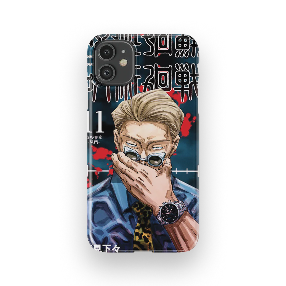 Product image 36