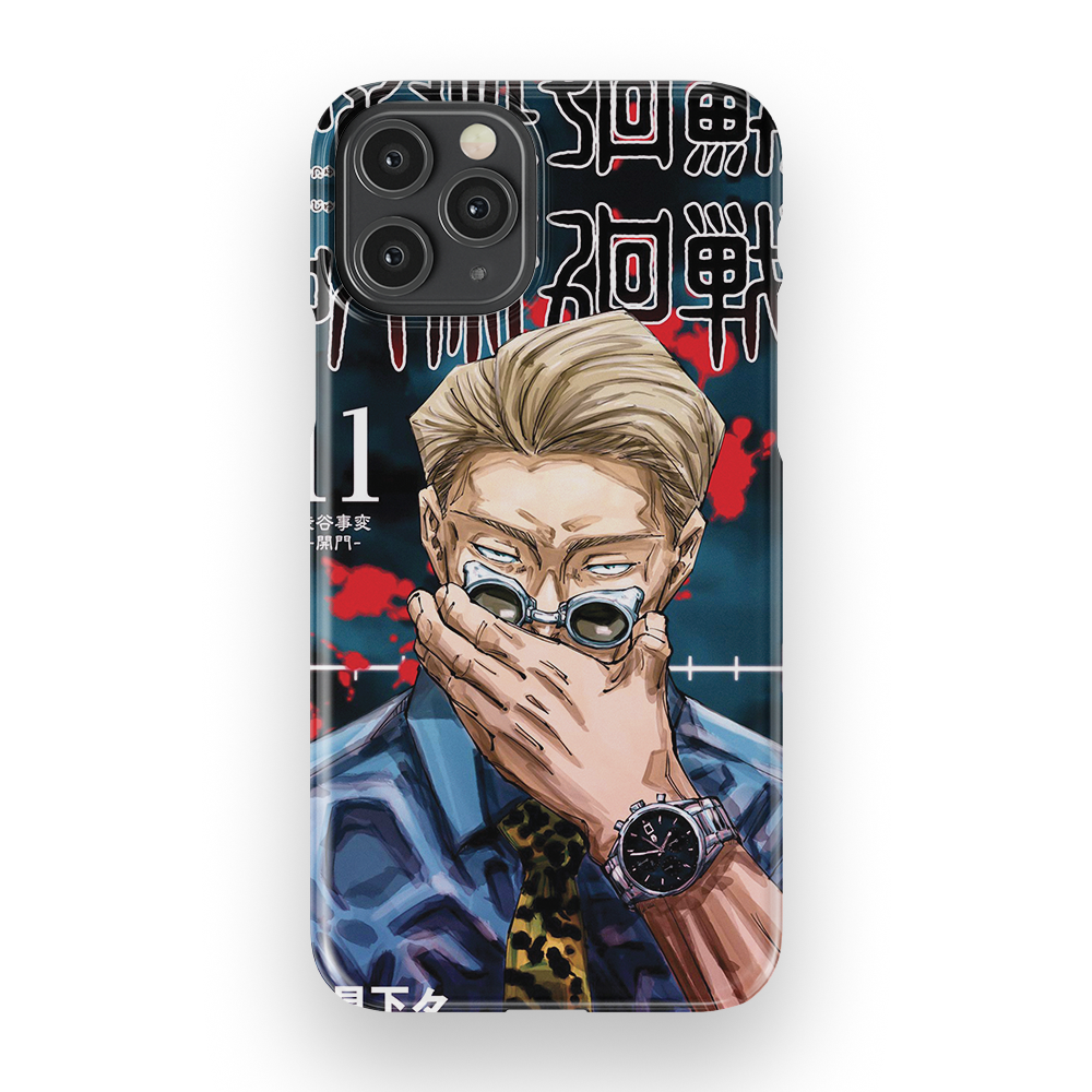 Product image 37