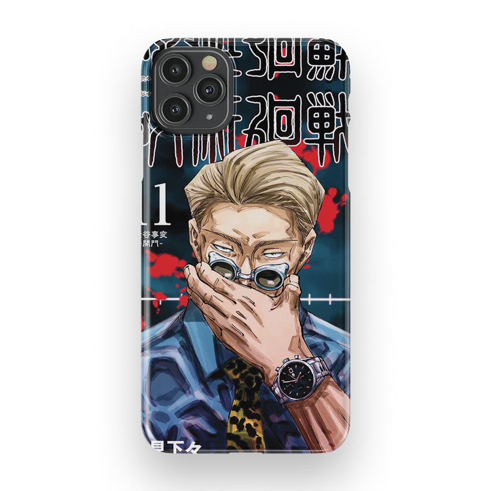Product image 38