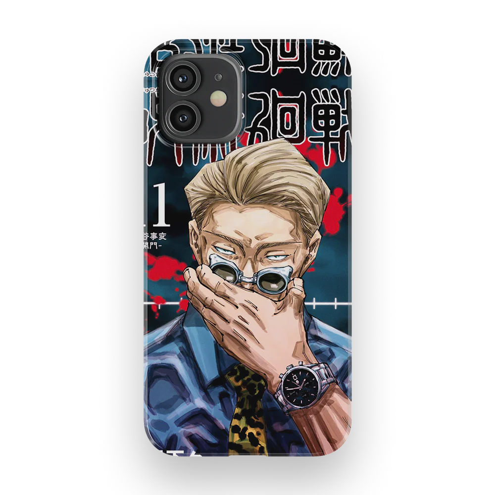 Product image 39