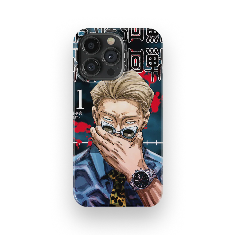 Product image 45