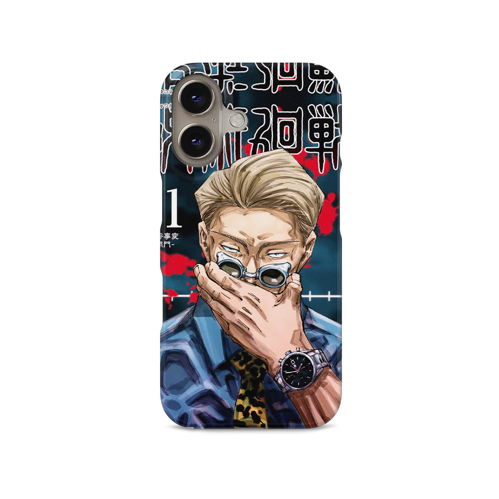 Product image 55