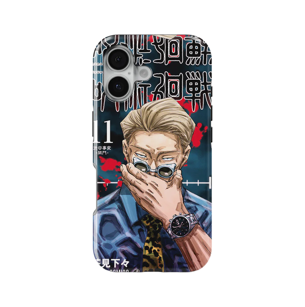 Product image 60