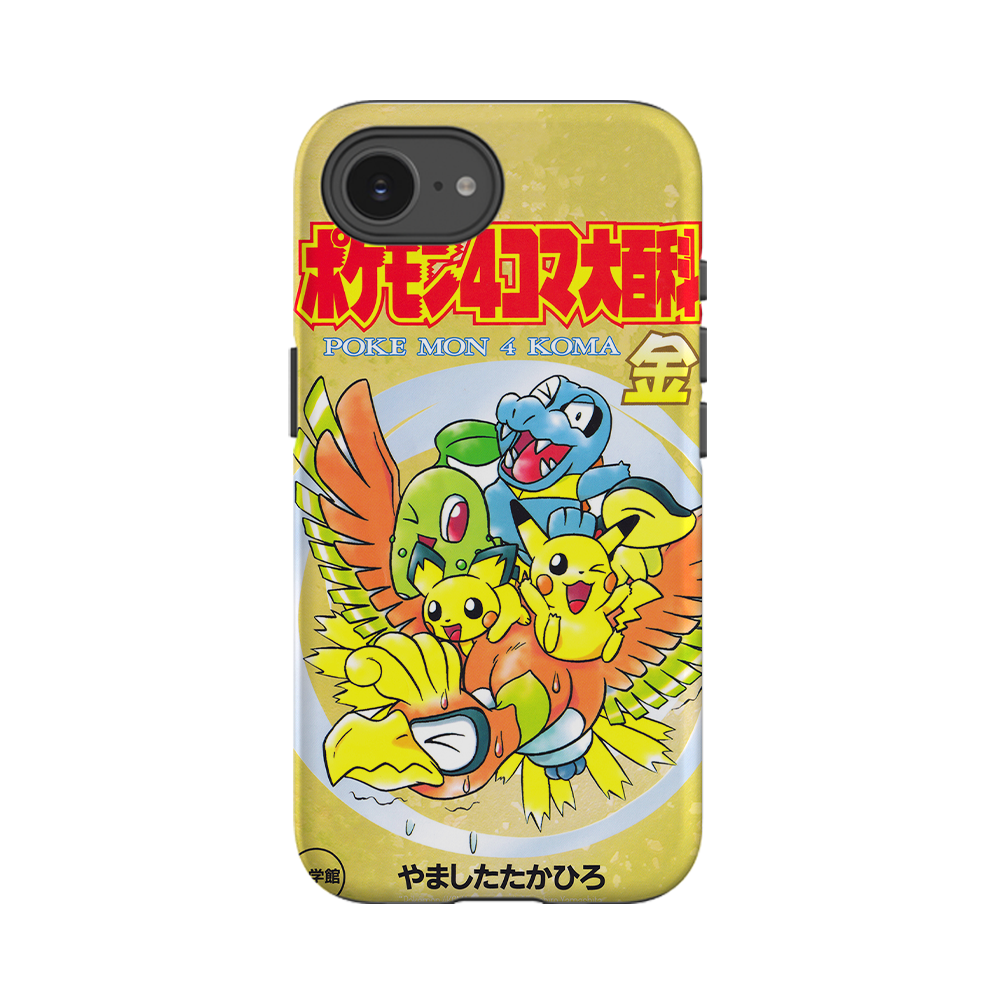 Product image 51