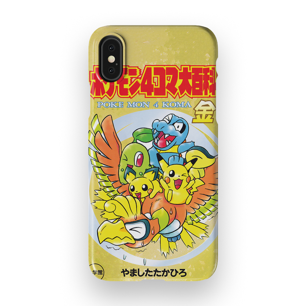 Product image 55