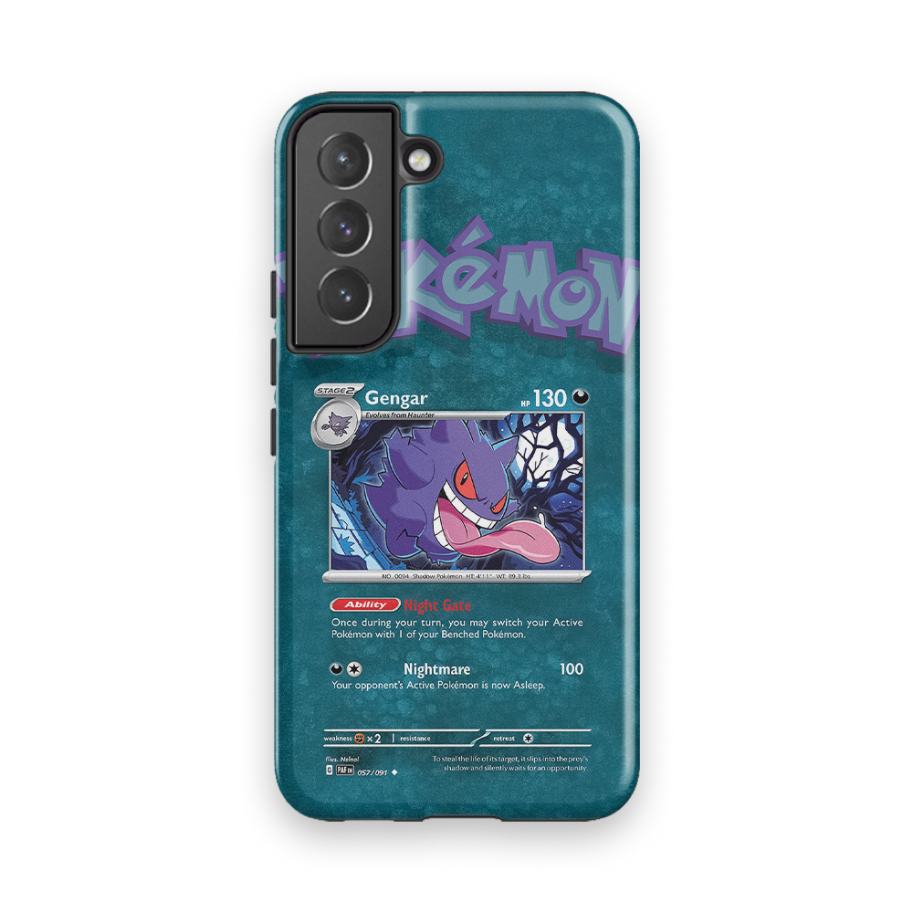 Product image 53