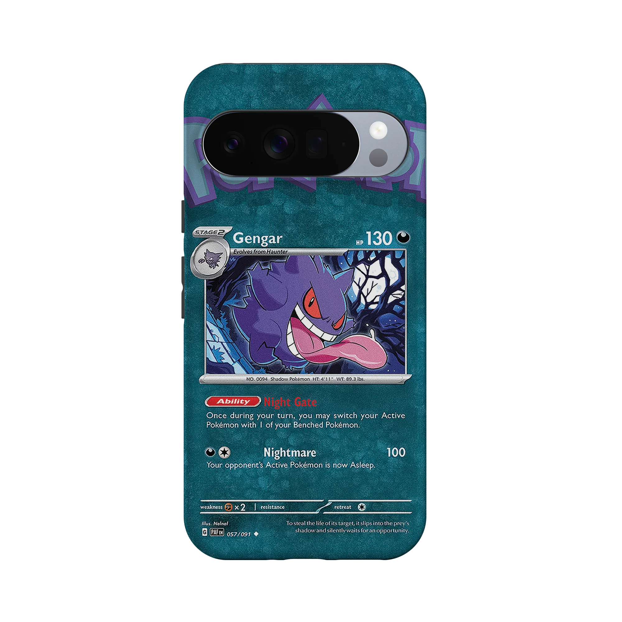Product image 61