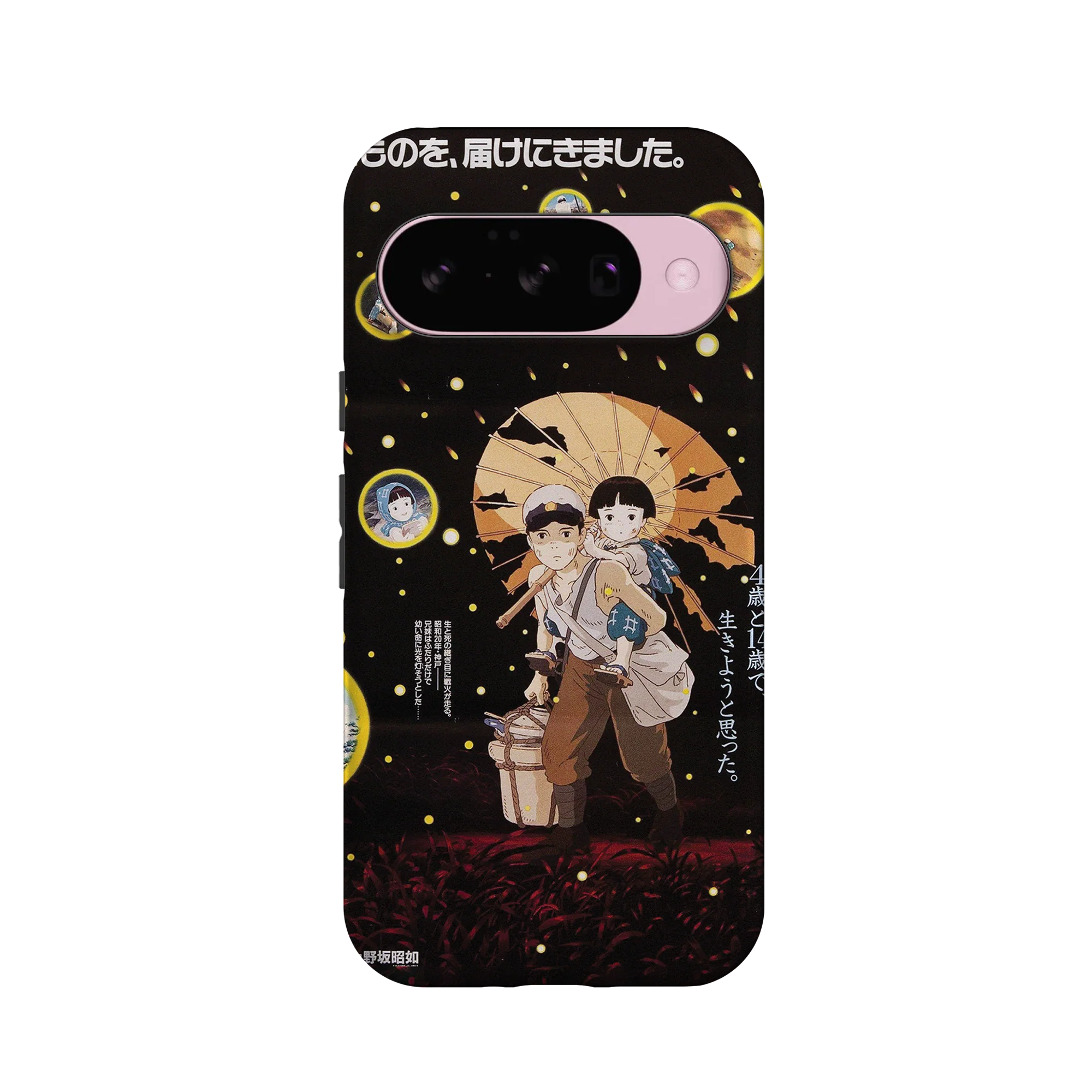 Product image 59