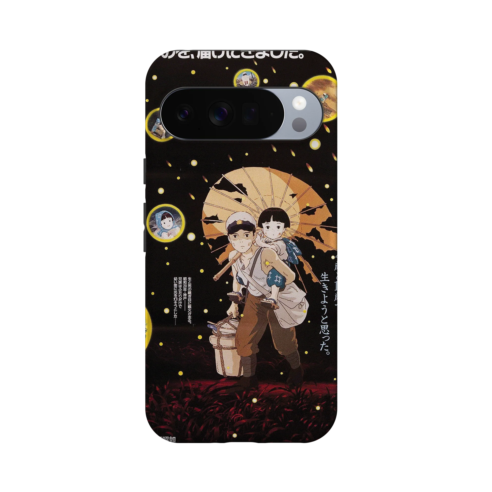 Product image 61