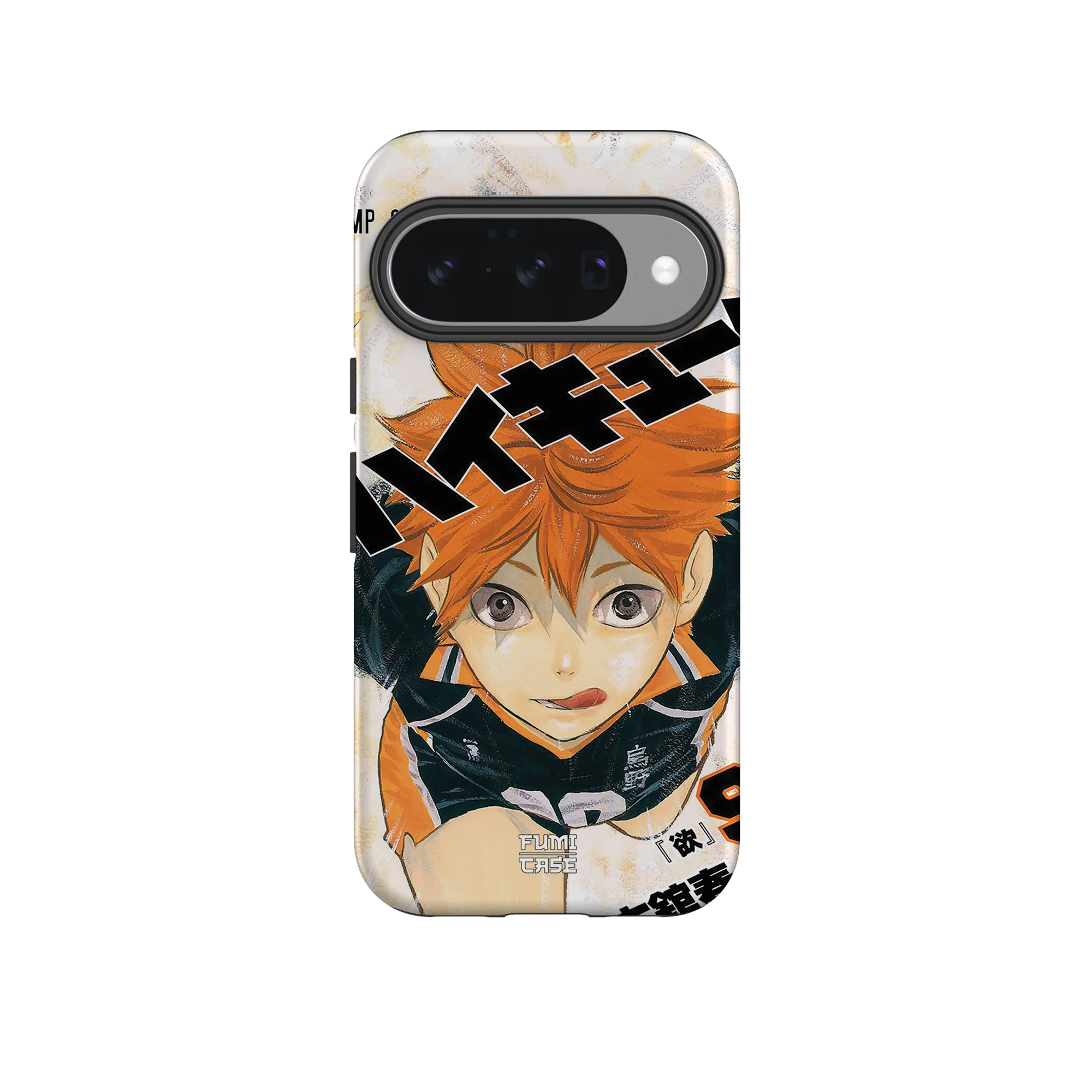 Product image 31