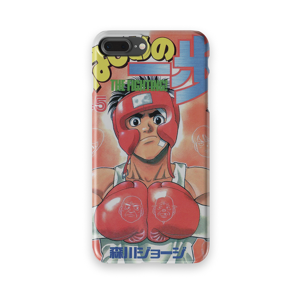 Product image 55