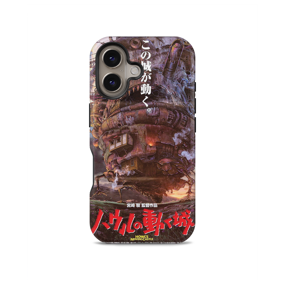 Product image 50