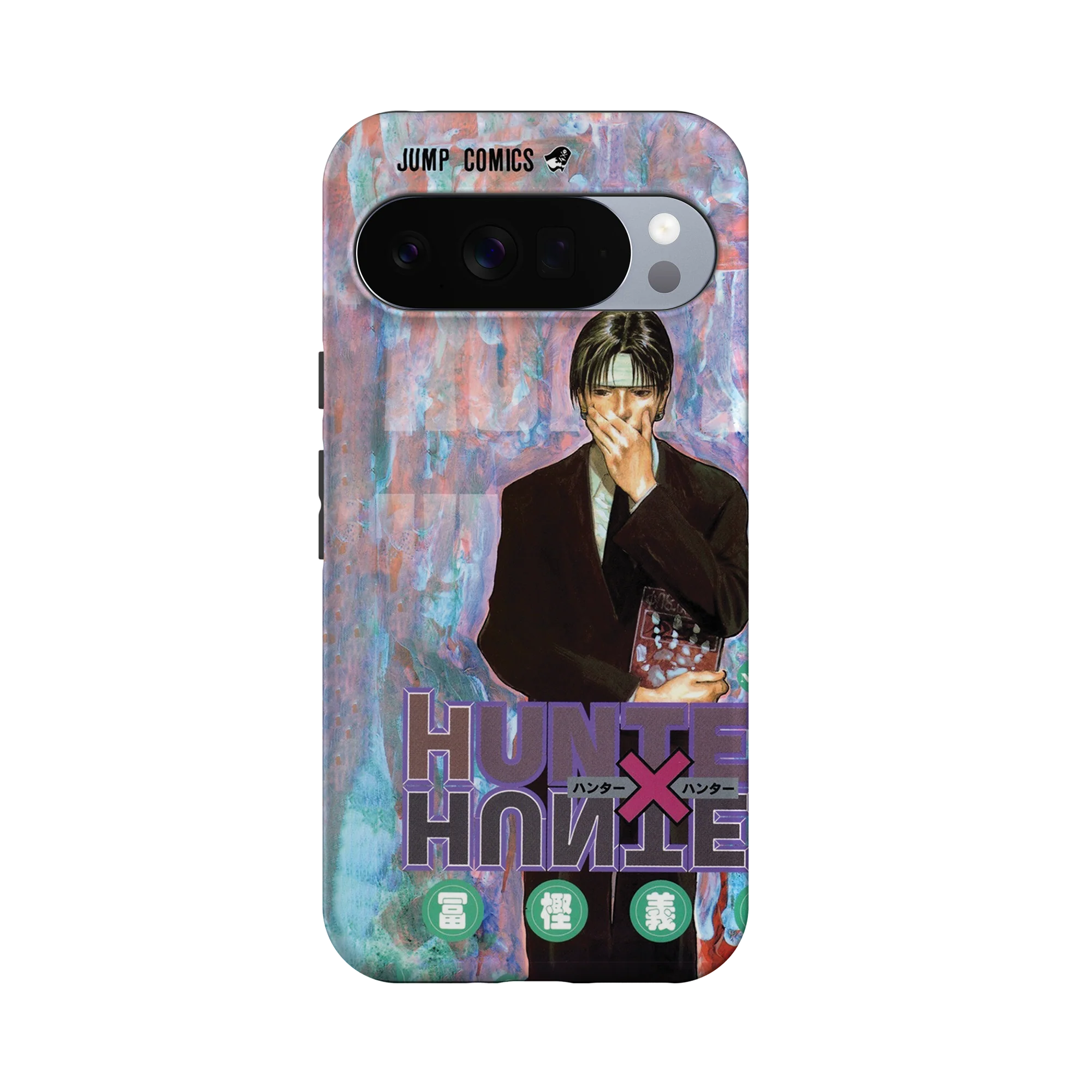Product image 28