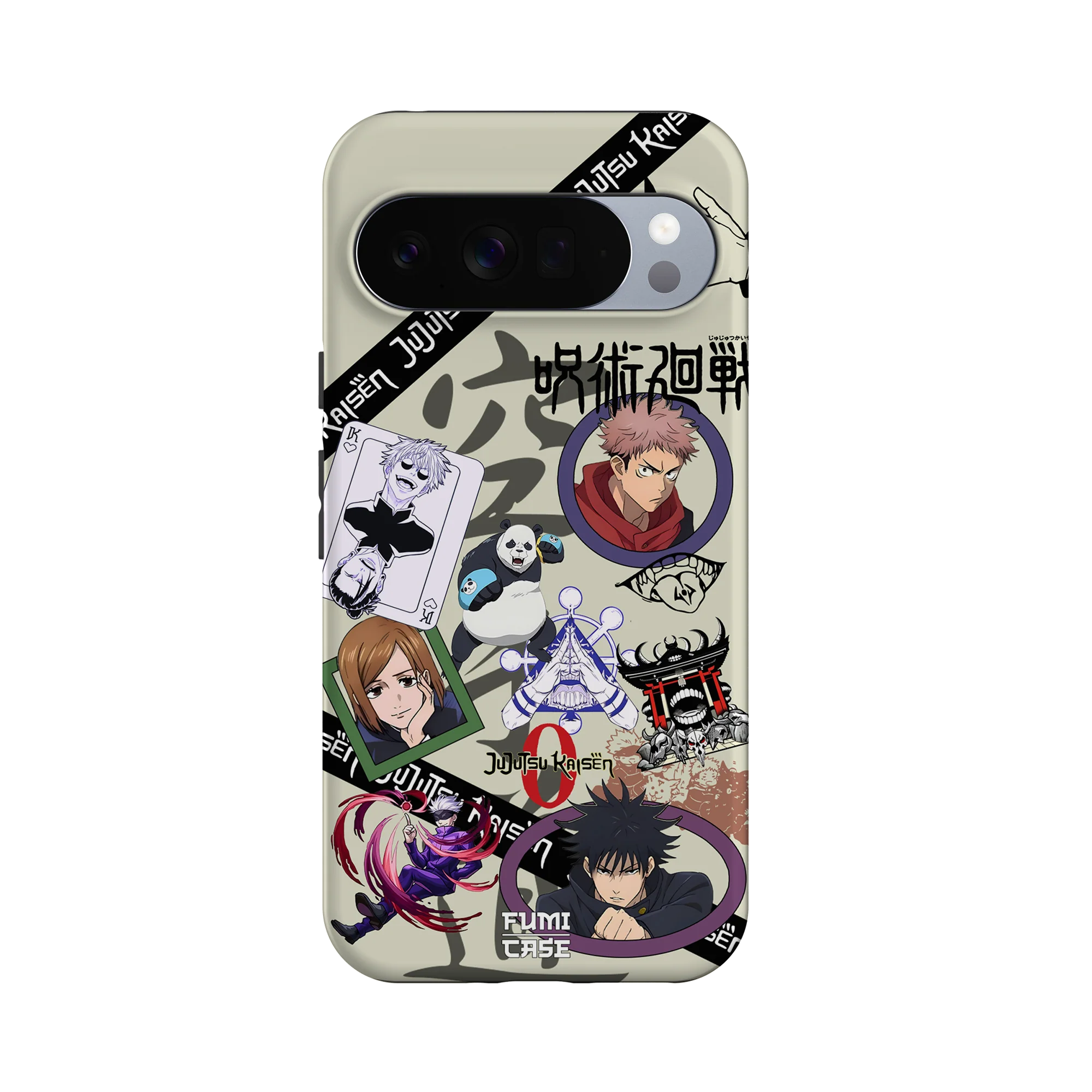 Product image 61