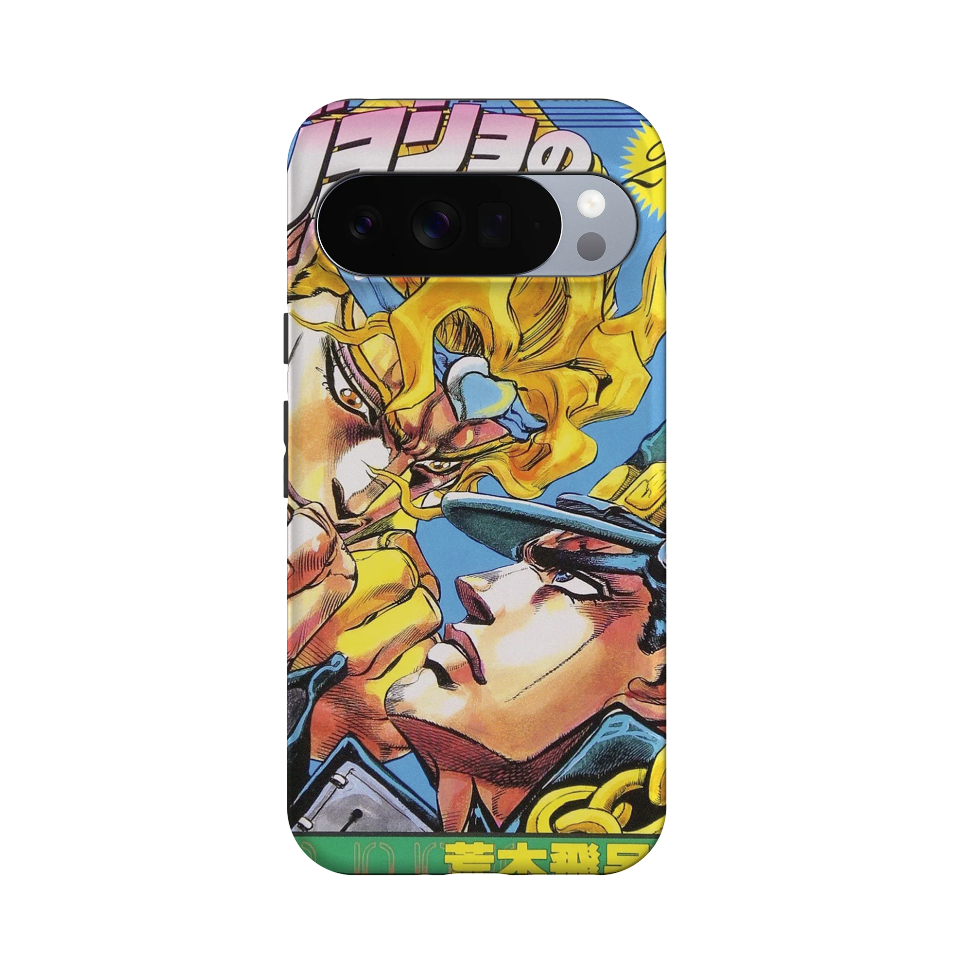 Product image 28