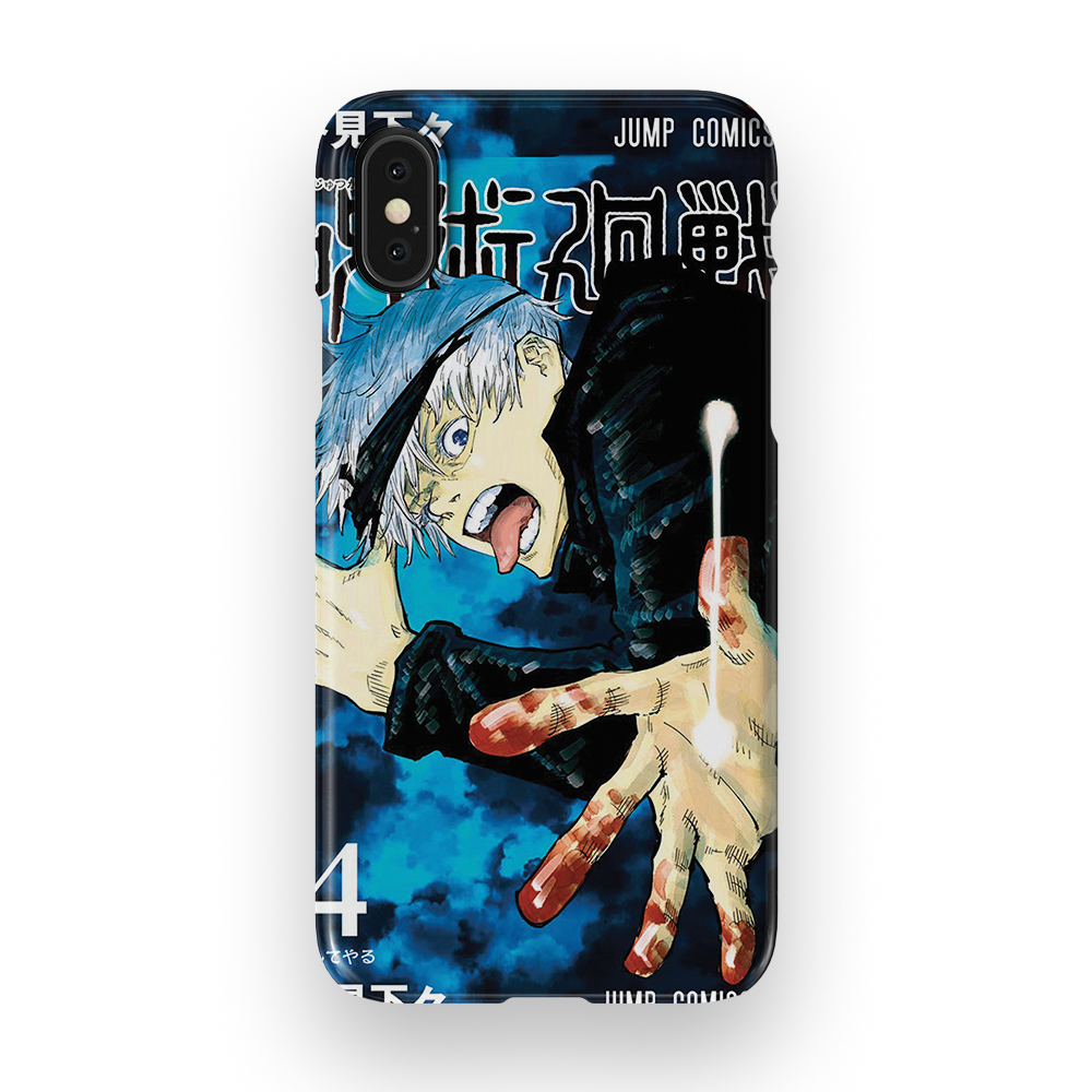 Product image 43