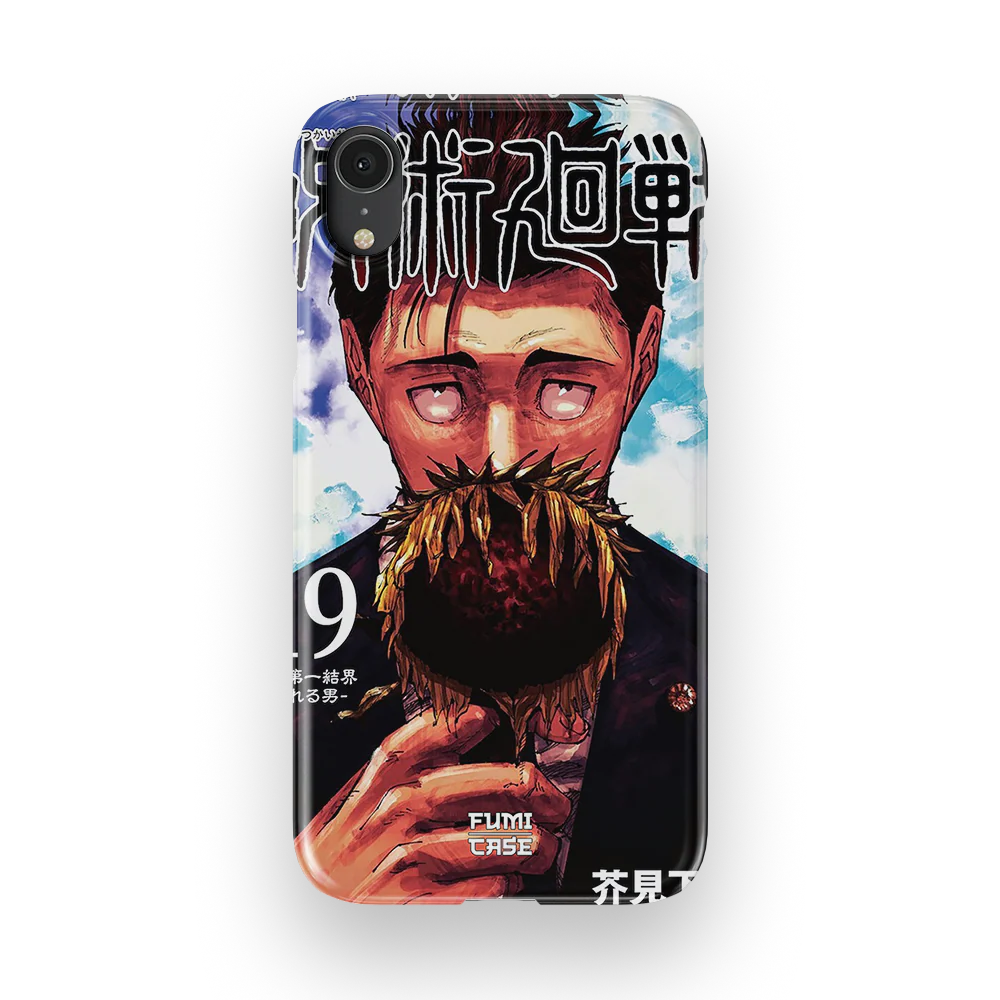 Product image 25
