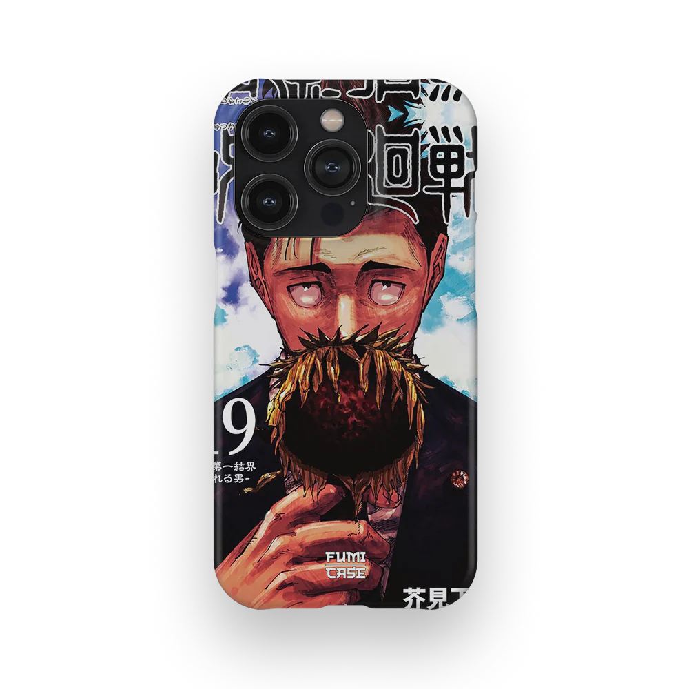 Product image 20