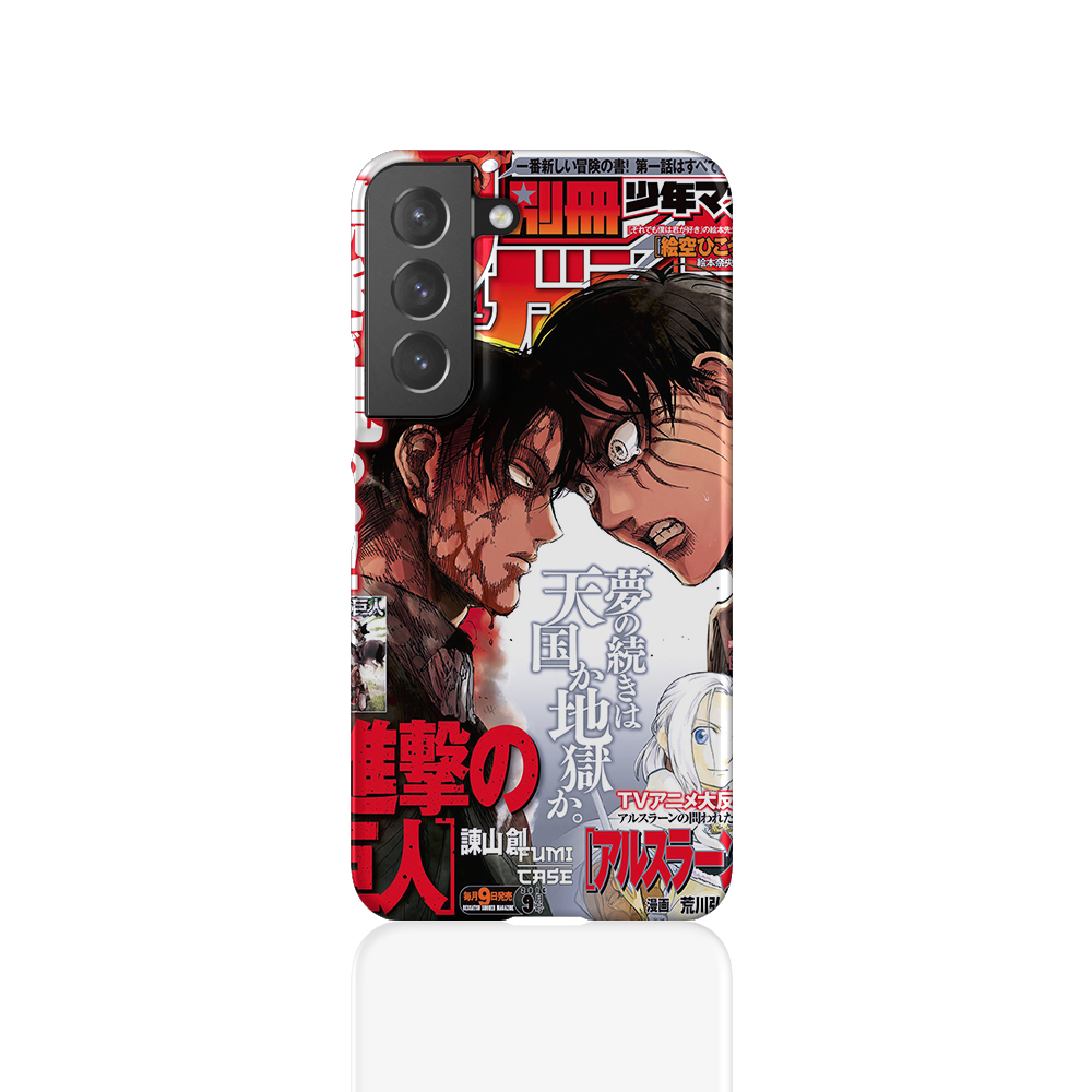 Product image 53