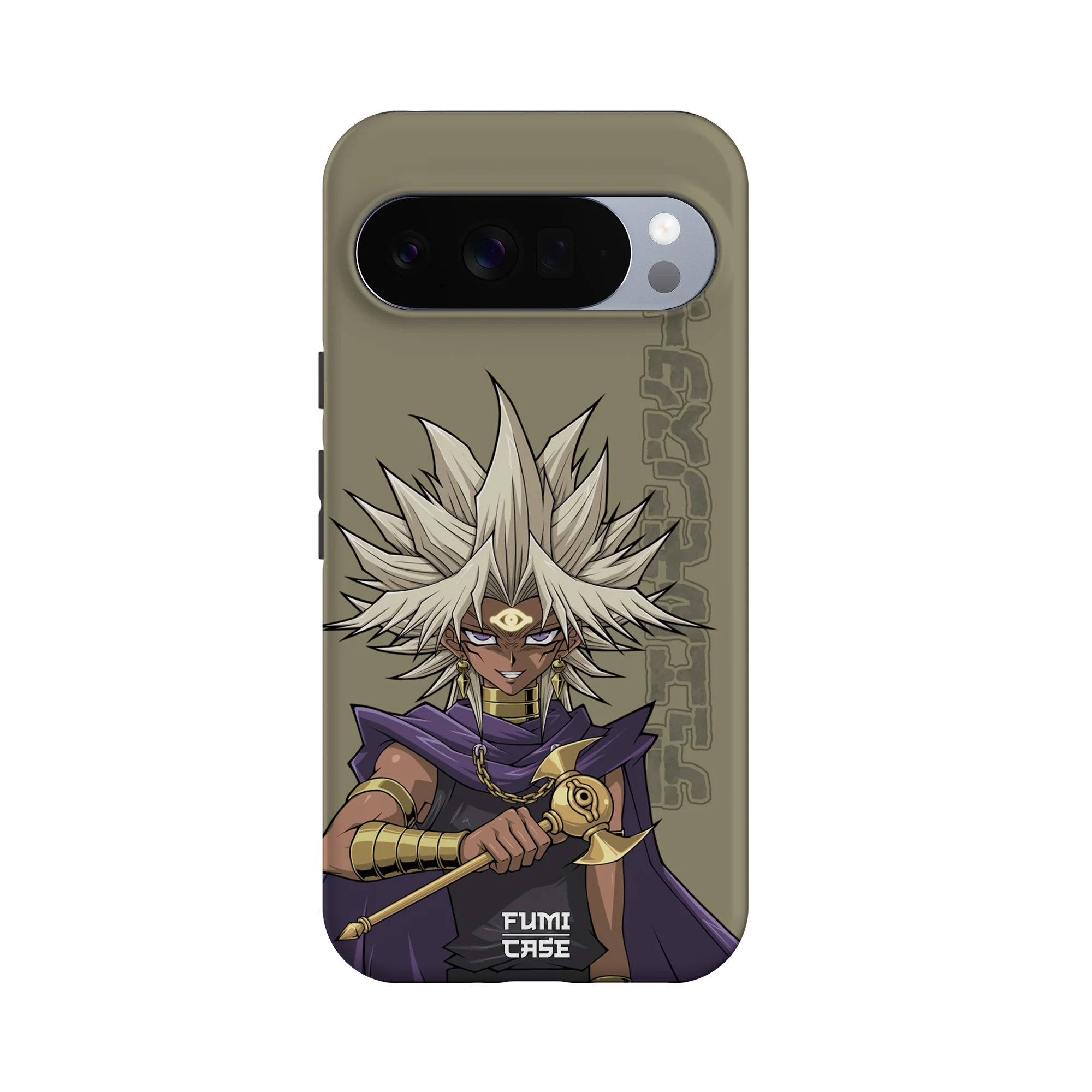 Product image 60