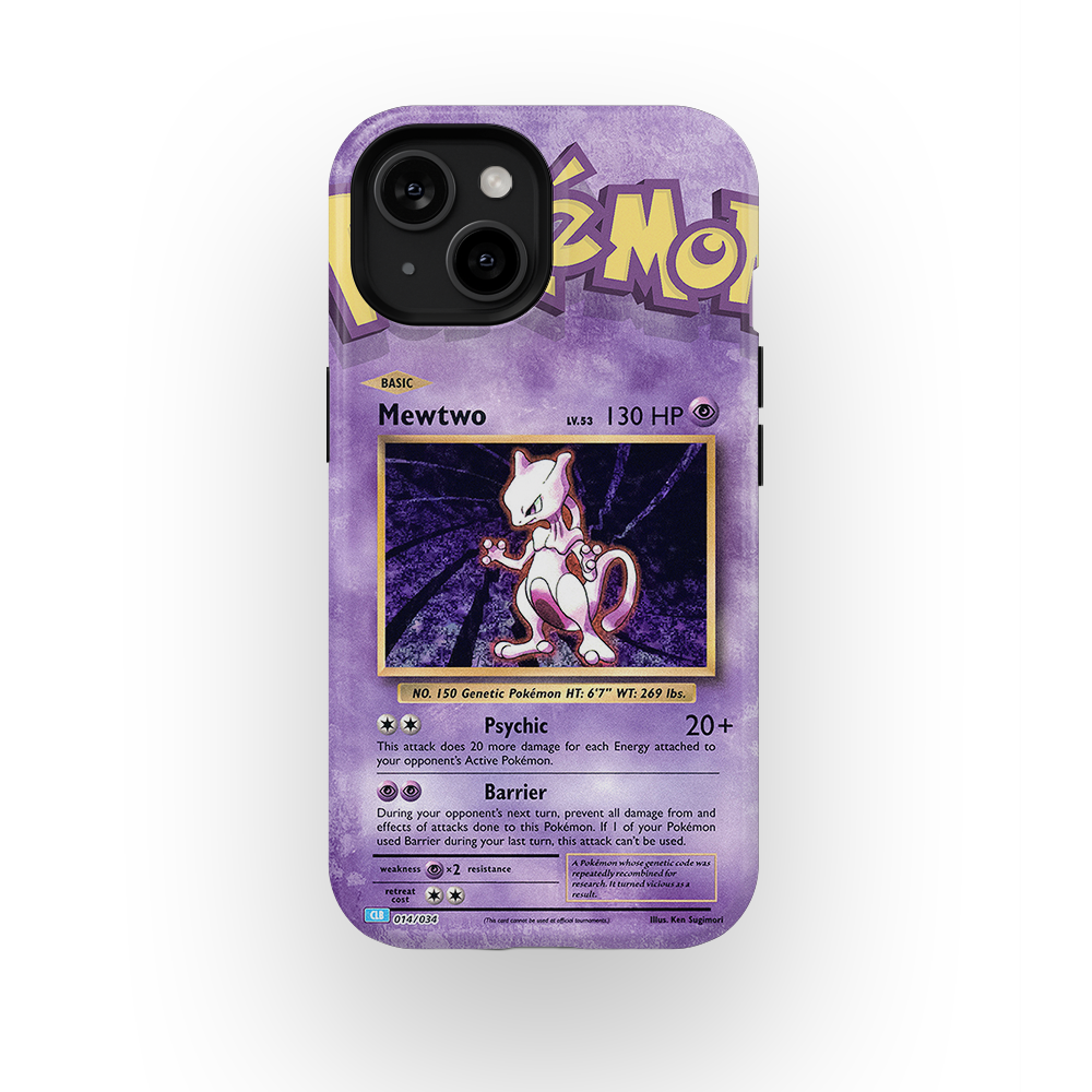 Product image 45