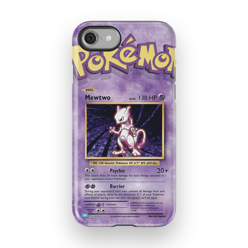 Product image 54