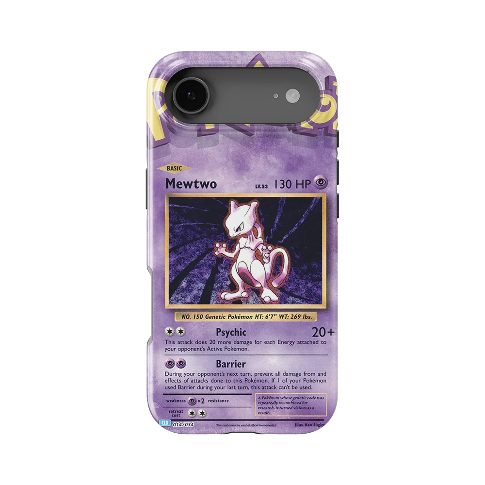 Product image 63