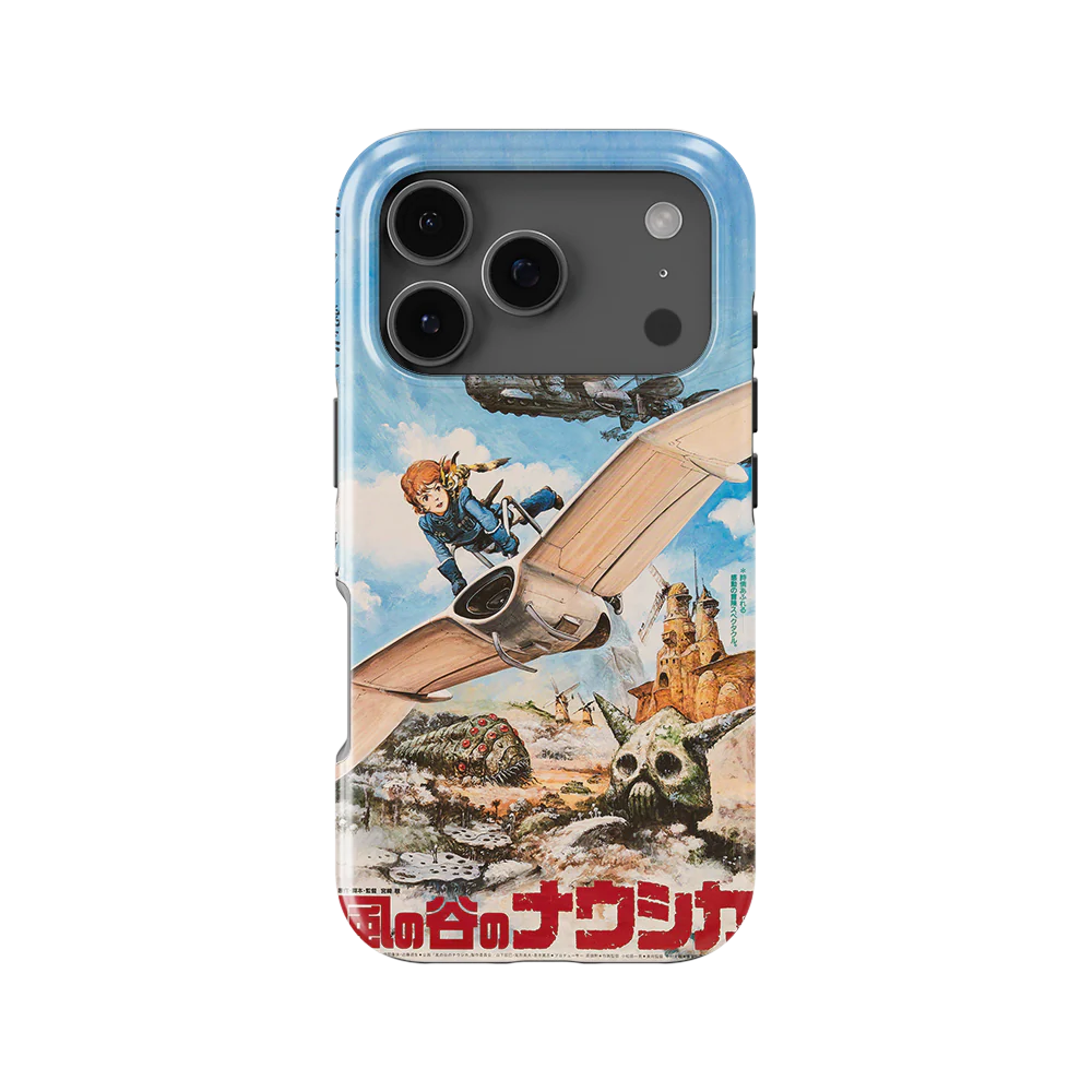 Product image 32