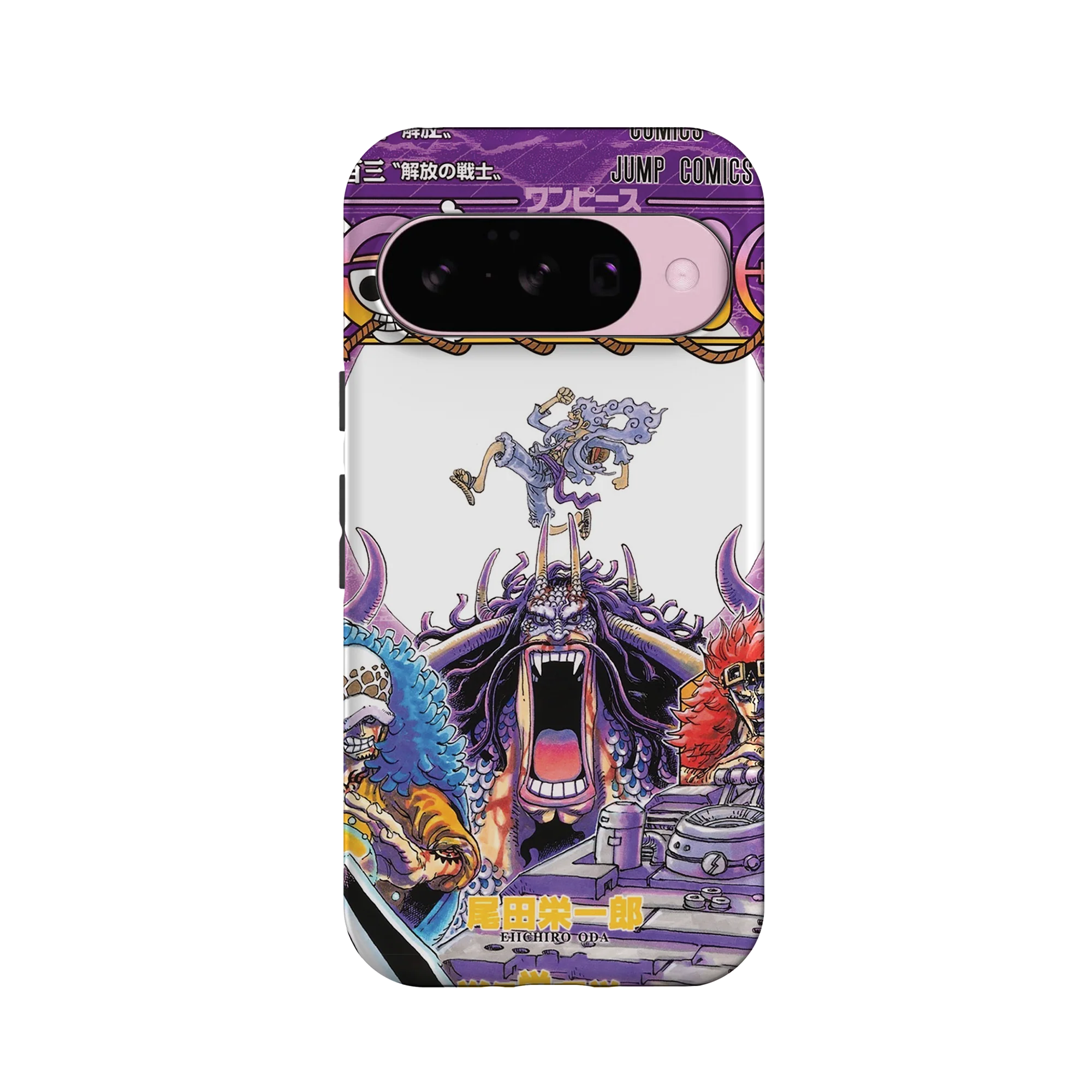 Product image 59